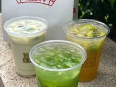 -1828王老吉·草本新茶(珠江新城地铁站店)