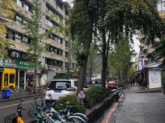 -奎星楼街