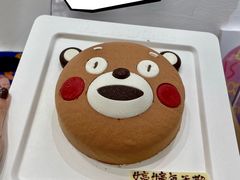 -壹点壹客·生日蛋糕(南山店)