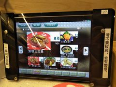 -京樽回転寿司(奥林匹克店)