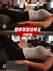 -无界瑜伽普拉提