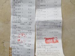 -永辉超市(鲁谷店)
