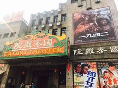 -白鹤梁水下博物馆