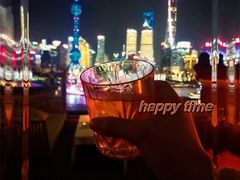 -罗斯福色戒酒吧(外滩店)