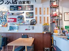 大堂-藤原肠粉店