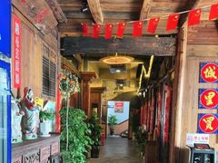 -民俗村柴火灶·景德江西菜(中国陶瓷博物馆店)