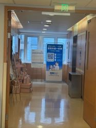 -杭州贝瑞斯美华妇儿医院·早孕·产检·儿科