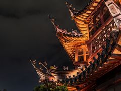 -豫园