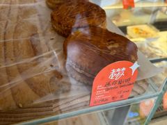 -老梦面包CHEZMOREL(麦子店)