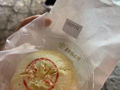 -嘉华鲜花饼(四方街旗舰店)