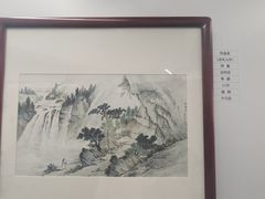 -湖南省少年儿童图书馆