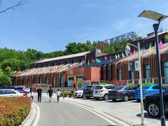 -仙海旅游度假区