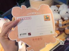 -秦淮礼物(贡院街店)