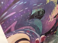 -奈雪的茶(华侨城创意园店)
