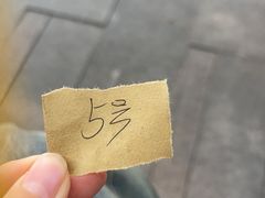 -裕德孚·非遗手切涮羊肉(东直门内大街店)