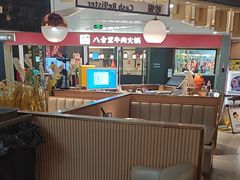 -千滋百味自助海鲜烤肉(布吉景华店)