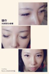 嫁接睫毛-光SPA科技美肤