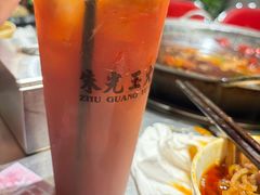 -朱光玉火锅馆(全国总店·金冠好店)