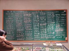 -金锅小厨(乐活街店)