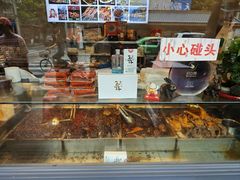 -老黄记手撕烤兔(玉林街店)