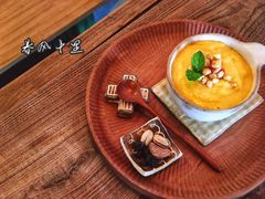 -春风十里咖啡馆