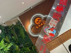 -醉壹号海鲜大排档(厦门店)