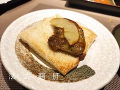 -松临·铁板烧&Omakase(神农店)