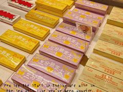 -好利来(龙首印象城店)