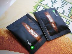 -德克士(龙阳广场店)