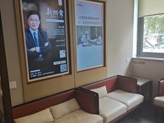 -南京君和堂中医门诊部