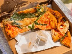 -Gather pizza