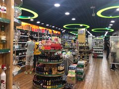 -帝玛进口精品超市D-MART