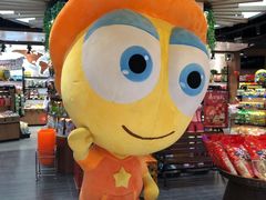 -来伊份LYFEN(新安江街店)