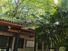 -白沙古井