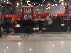 -友谊新天地广场(金街店)