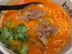 -和府捞面(天河领展广场店)