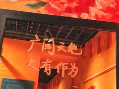 -囍福咖啡(这有山店)