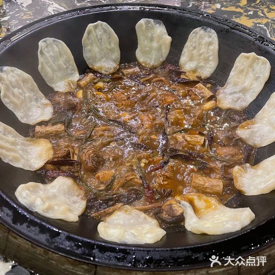 大汉土灶(吴中店)