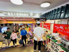 -重百超市(解放碑新华店)