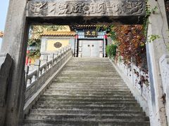 -千佛山风景名胜区