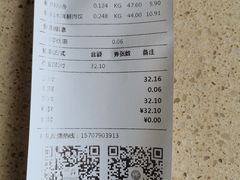 -袁记云饺(鼓楼店)