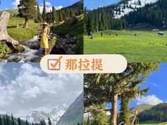 -赛里木湖风景名胜区