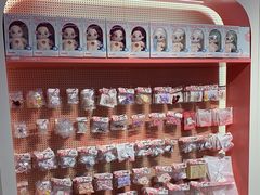 -微店Park(上海静安大悦城店)