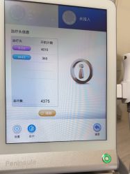 -上海首尔丽格医疗美容医院