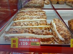 -味多美蛋糕(看丹桥店)