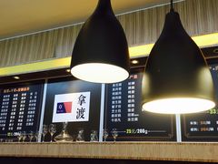 -鱼鼎香烤鱼火锅(华发商都店)