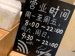 -星巴克(深圳平安金融中心B1店)