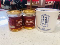 -陳艳红火锅(港汇店)
