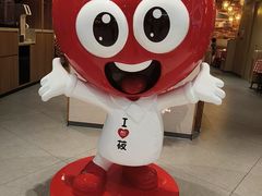 -西贝(华发商都店)