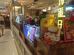 -美芝莲(东方宝泰店)